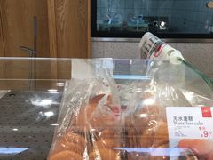 -糕材生•糕点•生日蛋糕(兴华街店)