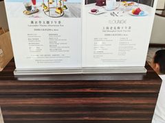 -新发展亚太JW万豪酒店大堂吧