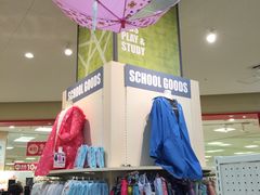 -阿倍野Q's Mall