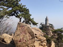 -天津盘山风景名胜区