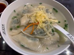 -熙盛源(滨湖万达店)