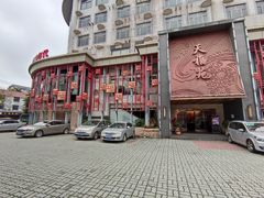 门面-天福苑(崇宁路店)