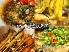 -万宝财富商业广场
