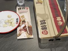 -钱锋炭缸烧烤(南湖大路总店)