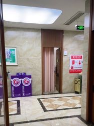-重庆军美医疗美容医院