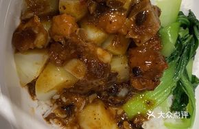 Steamed Pork Ribs with Fermented Black Beans Rice