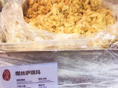 -上海哈尔滨食品厂(合生汇店)