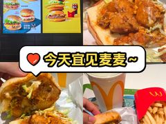 -麦当劳(杭州庆春路店)