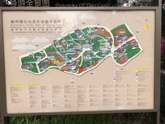 -烟台山景区