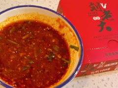 -水碾河刘老大串串香(水碾河路店)