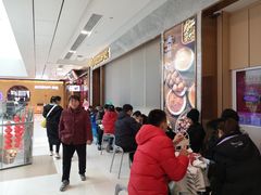-海底捞火锅(凯德广场店)