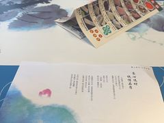 -名都小荷塘养生火锅概念店(概念店嫩江店)