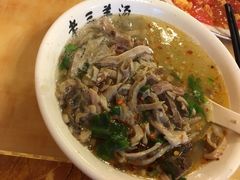 -老三羊汤【北兴隆街店】