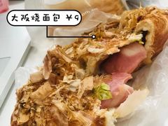 -85度C(上海兰溪二店)