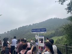 -敬亭山风景名胜区