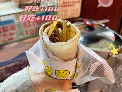 -内涵饵块