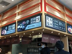 -三千粉牛肉米粉(来客茂店)