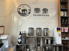 -宝荣鱼馆·临湖之宴(千岛湖店)