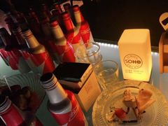 -苏荷酒吧(九街店)