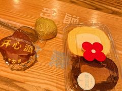 -红花点心局(护国寺店)