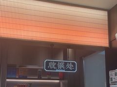 -聚味瞿记·龙虾堂(梅溪湖店)