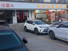 -天乐农家鱼头王(天目湖店)