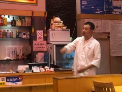 -琴寿司居酒屋(软件园店)