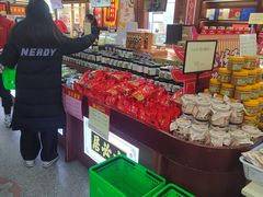 -六必居(前门店)