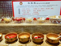 -潮汕牛肉火锅(铁西店)