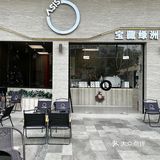 它来了！！它来中山港口了！！！