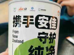 -茶话弄(中贸广场店)