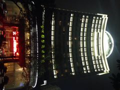 iphone_upload_pic-东方豪景花园酒店·怡景旋转餐厅