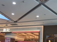 -万达广场(南昌红谷滩店)