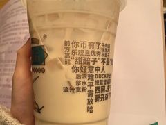 -放哈·甜醅子奶茶创造者(正宁路店)