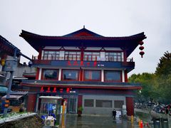 -天下第一面(大雁塔北广场店)