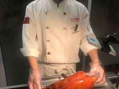 -御仙都北京菜馆·烤鸭店(双井店)