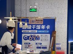 -兰湘子·湘菜小炒(崂山丽达店)