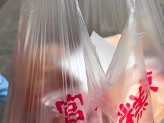 -宫廷糕点铺