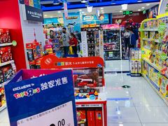 -TOYSRUS玩具反斗城(正大广场店)