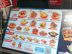 -猪角·闽南猪脚饭(文三路店)