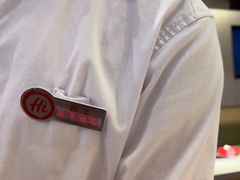 -海底捞火锅(塘厦天虹店)