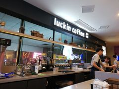 -瑞幸咖啡(第一城店)