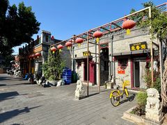 -鼎香润(什刹海德胜门店)