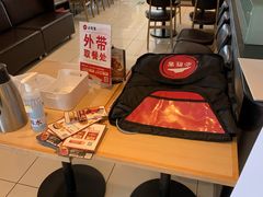 -必胜客(大兴店)