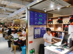 -串一火锅(赛格国际购物中心店)