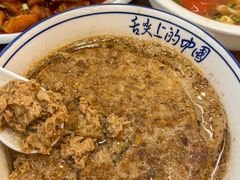 -老杨饭店(万科里店)