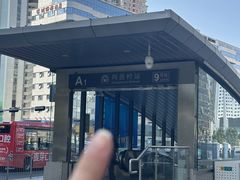 -兰欧酒店(东门罗湖口岸店)