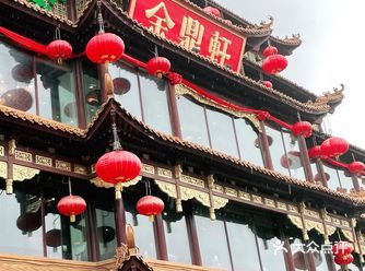 雍和宫附近的美食餐厅， 24 小时营业哦
