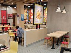 -永和大王(宜山店)