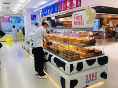 -红星前进面包牛奶公司(君太店)